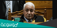 اسباب وفاة سامح سليمان رئيس محكمة استئناف القاهرة
