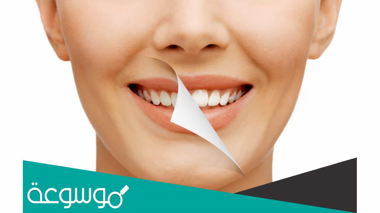 مضاد أوماسيلين للأسنان واهم الإحتياطات عند استخدامه