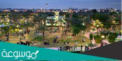 اسعار دخول منتزه السلام الرياض