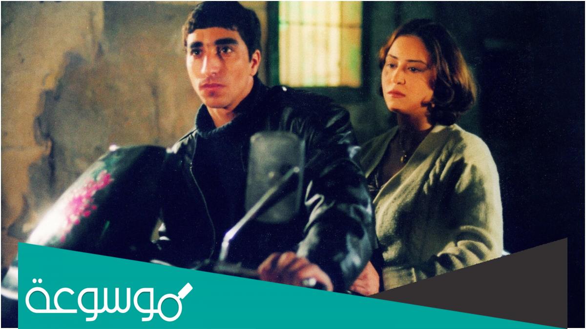 اسماء ابطال فيلم الساحر وقصته