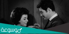 اسماء ابطال فيلم عائلة زيزى