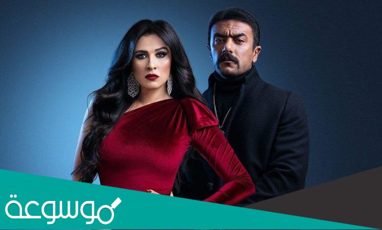 اسماء ابطال مسلسل اللي ما لوش كبير؟