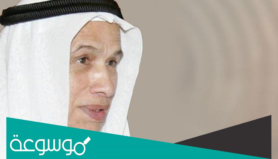 اسماء ابناء ماجد الفطيم