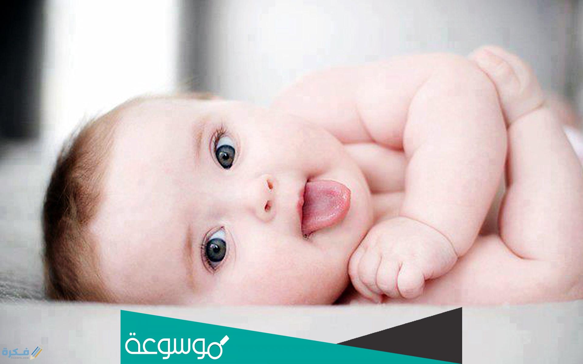 اسماء اولاد حلوة وفخمة 2022