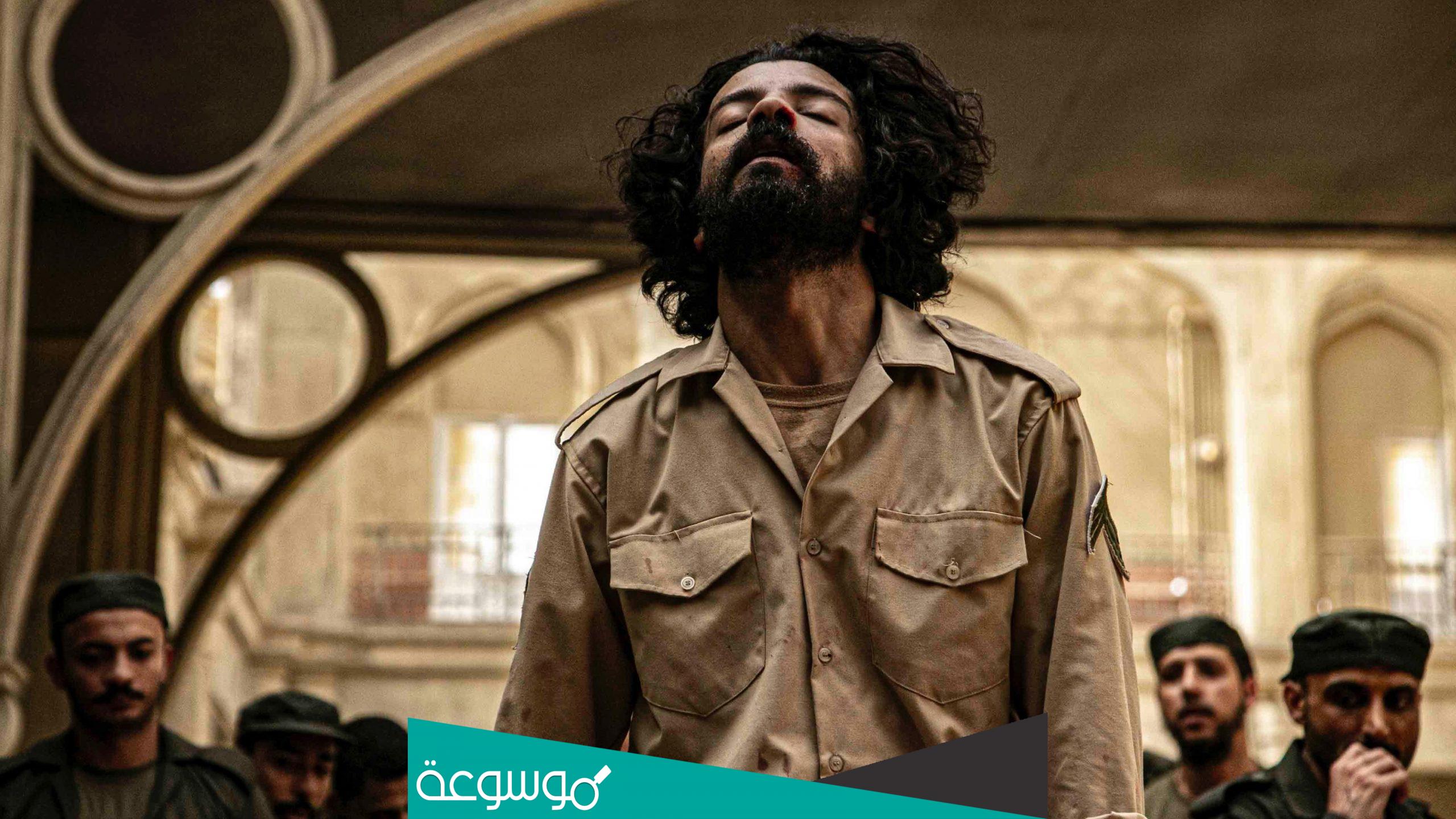 اسماء عصابة رشاش في المسلسل