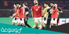 اسماء لاعبي منتخب مصر في امم افريقيا