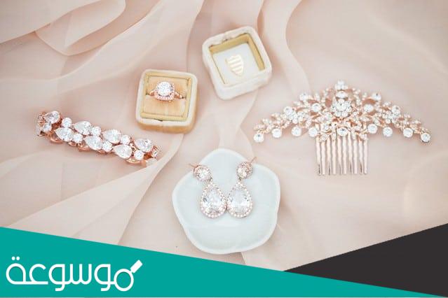 اسماء محلات اكسسوارات وهدايا بالانجليزي