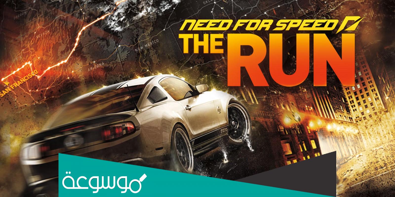 اسماء ممثلين فيلم need for speed