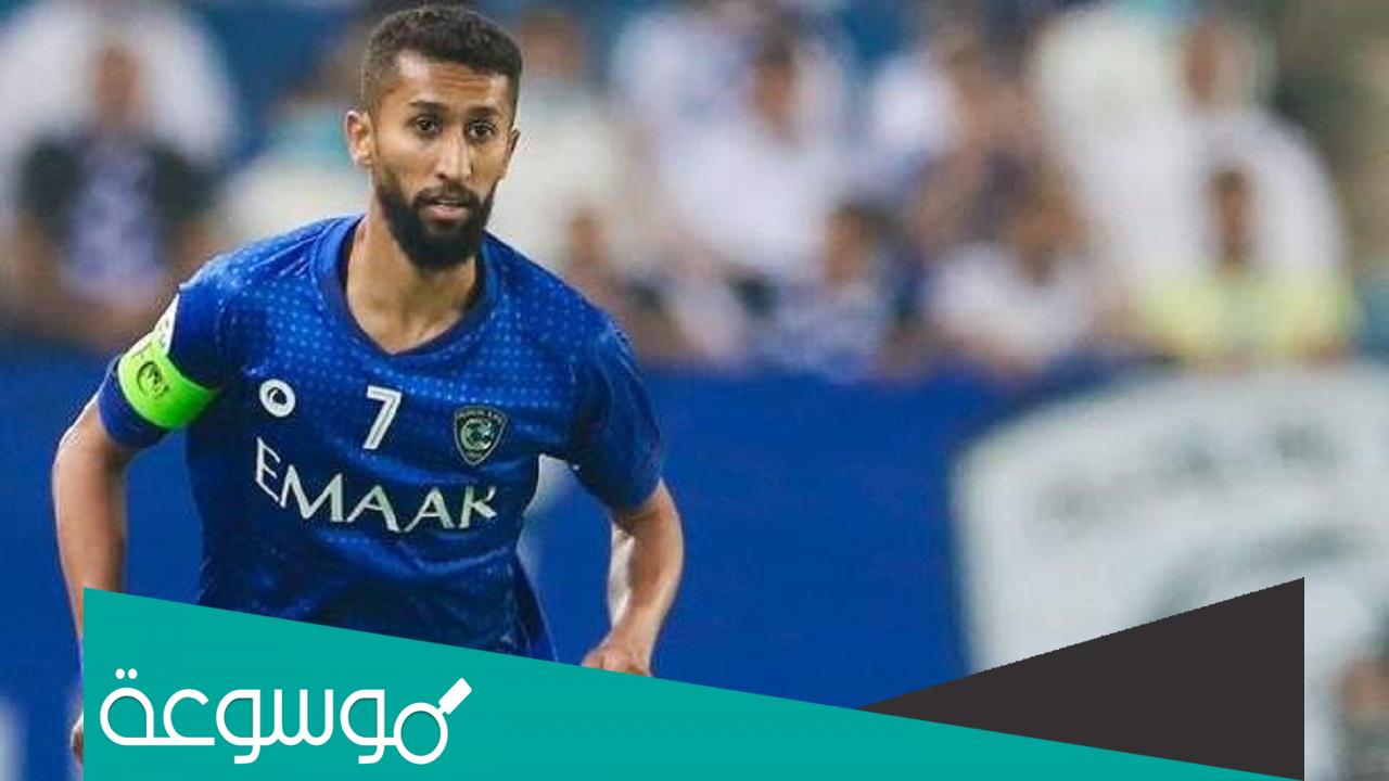 اصل قبيلة سلمان الفرج