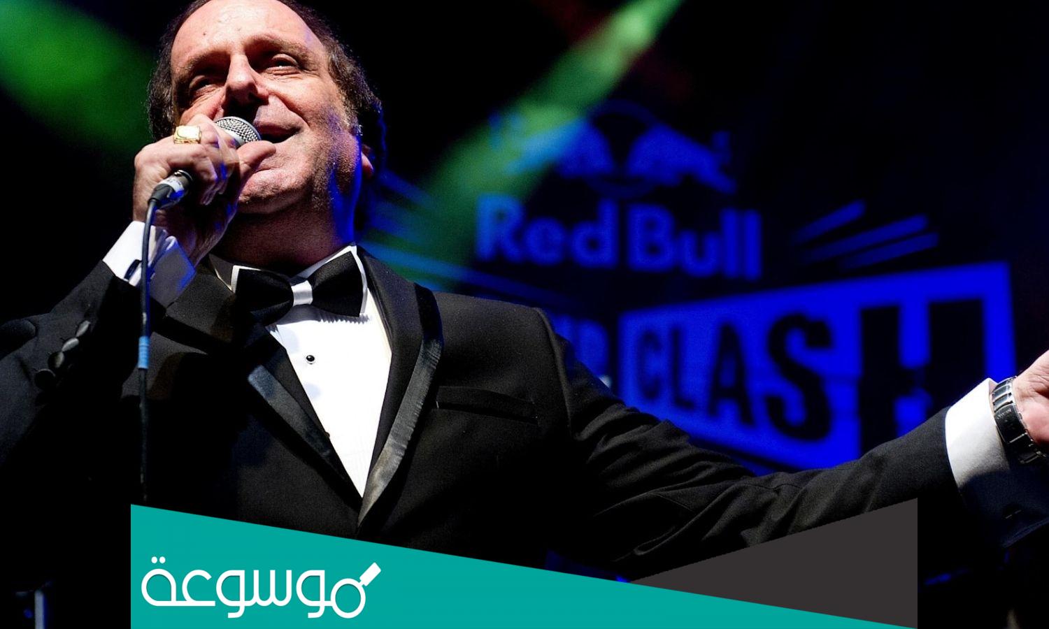 اغنية جريندايزر