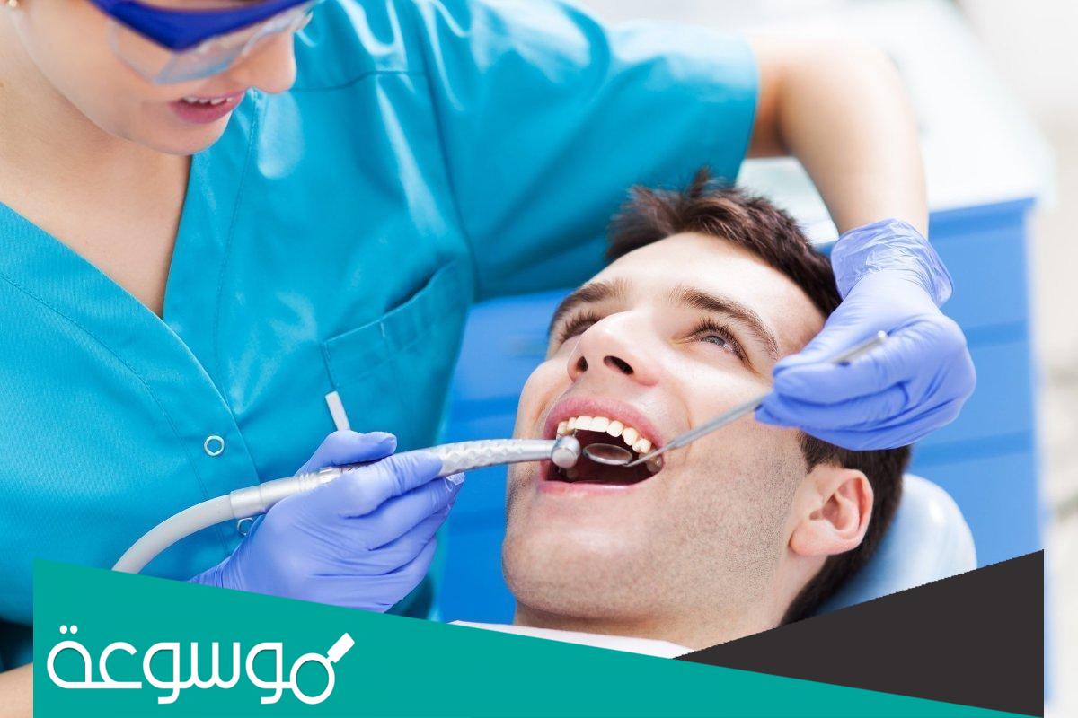افضل دكتور اسنان في جدة 2022