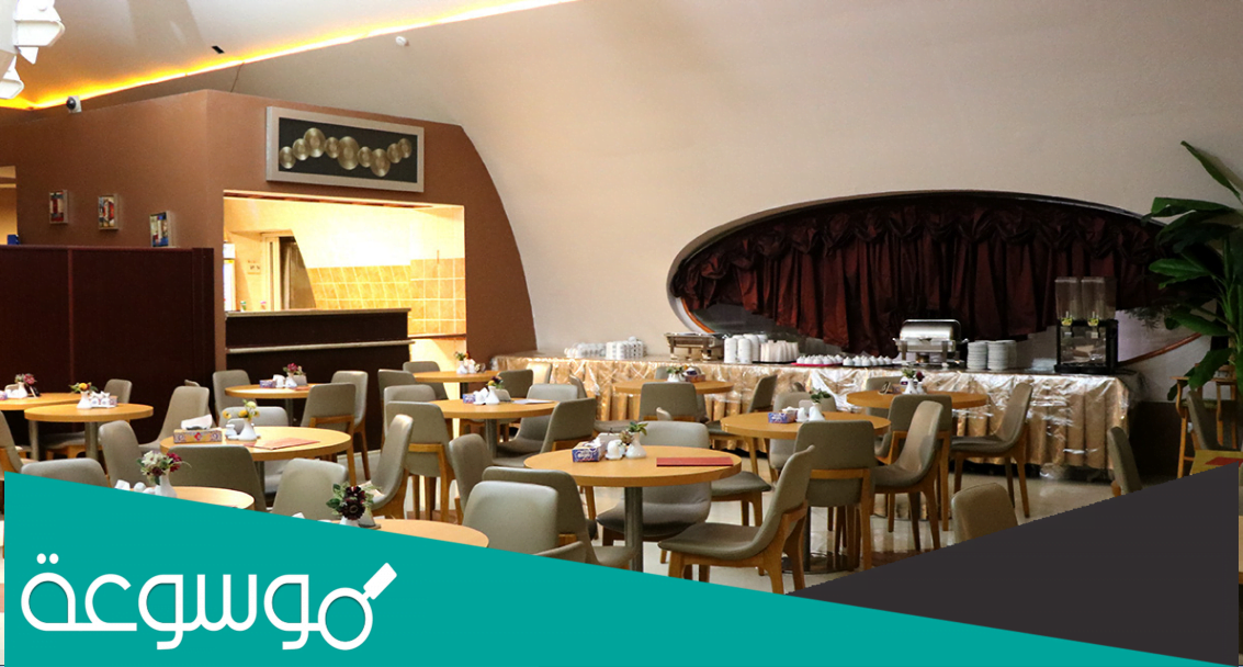 افضل مطاعم نجران حي الفهد