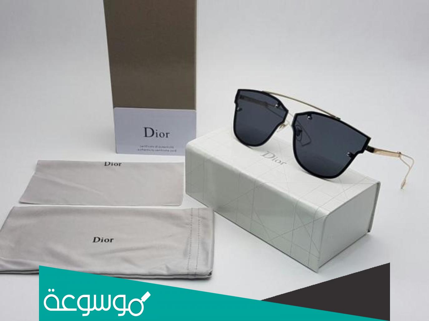 افضل نظارات شمسية رجالية