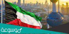 افكار توزيعات العيد الوطني الكويتي