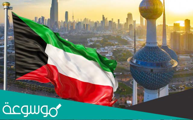 افكار توزيعات العيد الوطني الكويتي