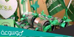 افكار توزيعات ليوم التاسيس السعودي 2022