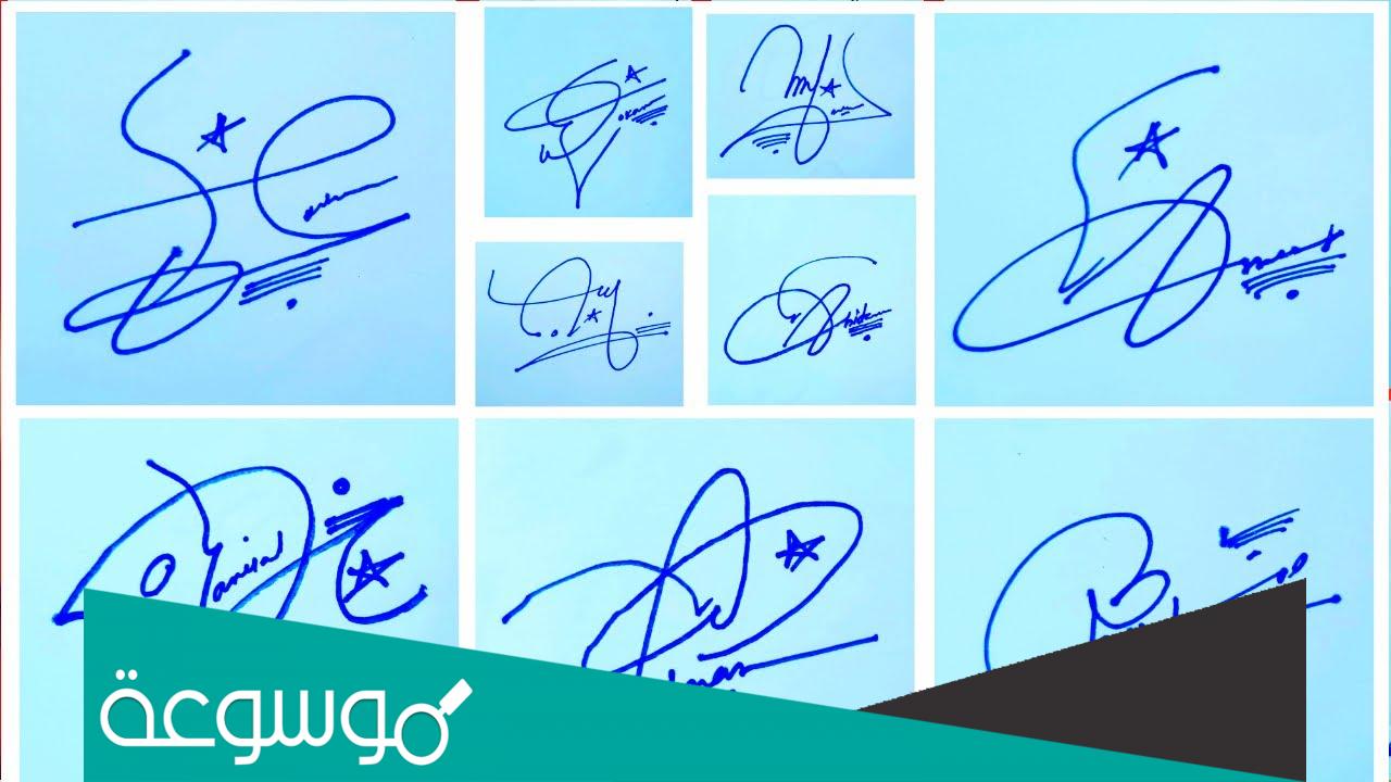 اكتب اسمك واحصل على توقيع بالعربي