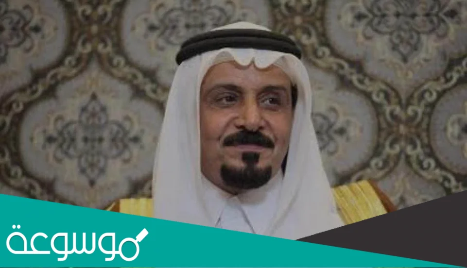 الامير علوش بن عمر بن حميد