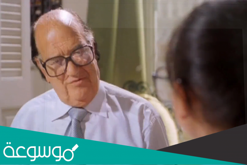 من هم ابطال فيلم اخر كلام