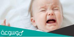 الرقية الشرعية للطفل كثير البكاء