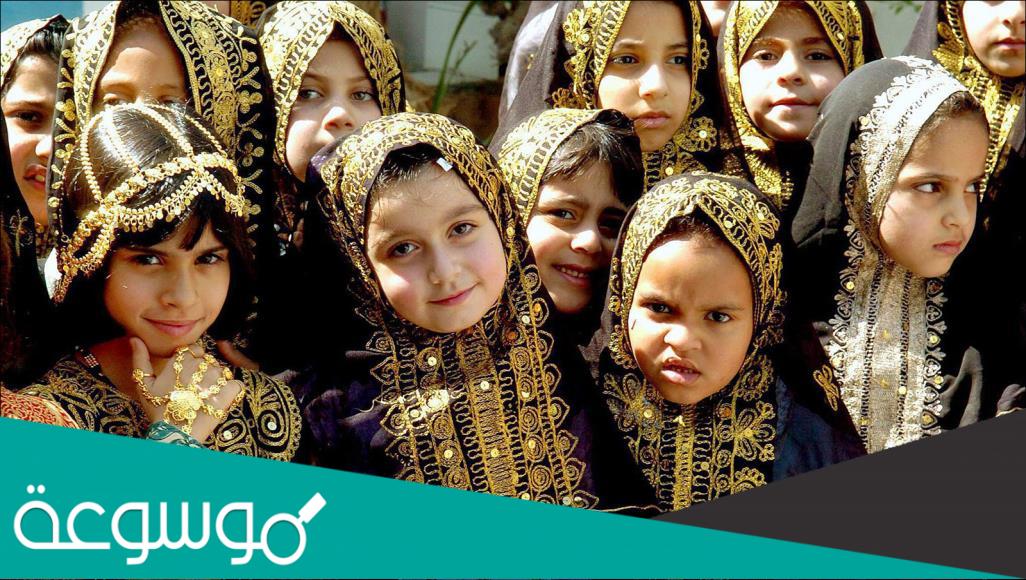 الزي الشعبي السعودي للنساء