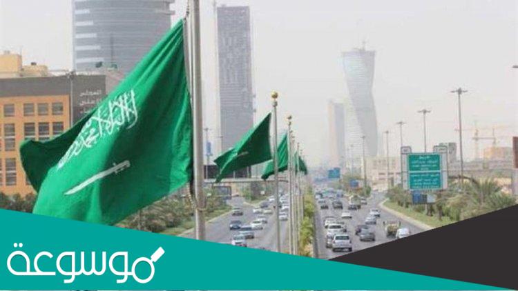 امثلة على براءات الاختراع السعودية