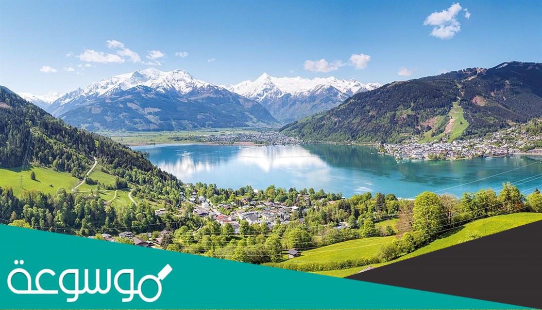 السياحة في زيلامسي