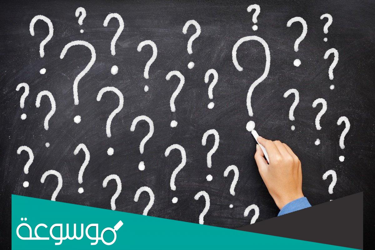 الشبرمي وش يرجعون