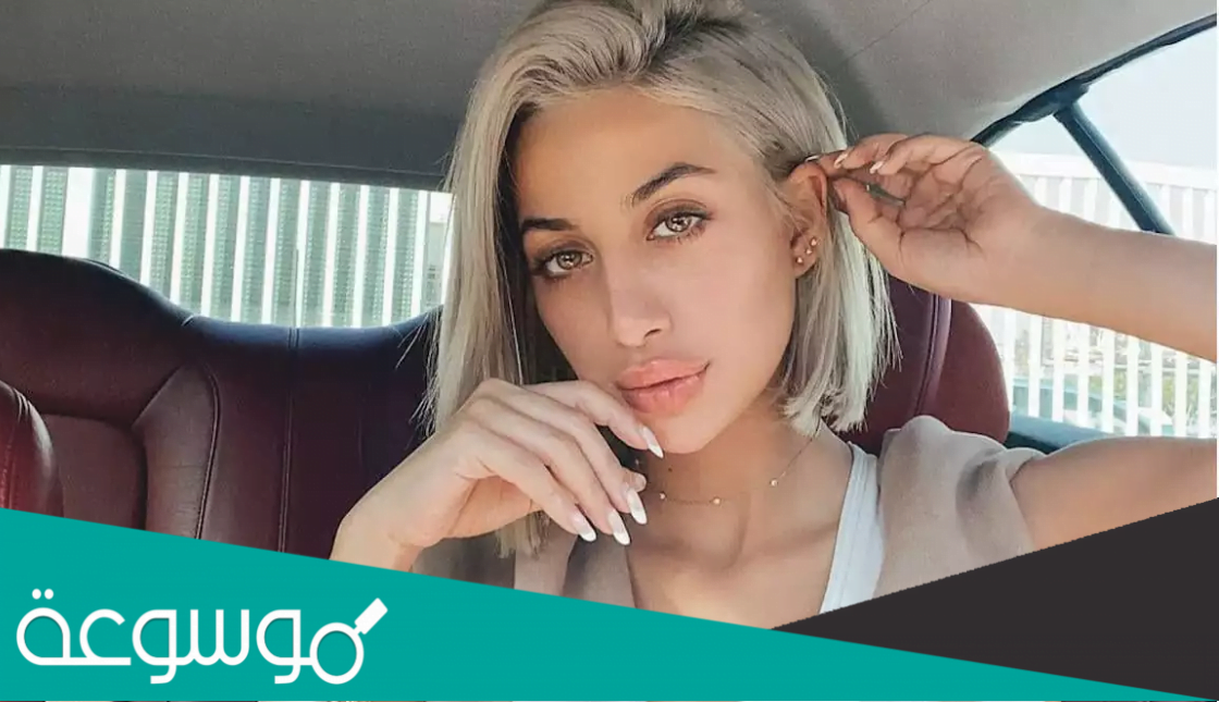 العنود العيسى من وين