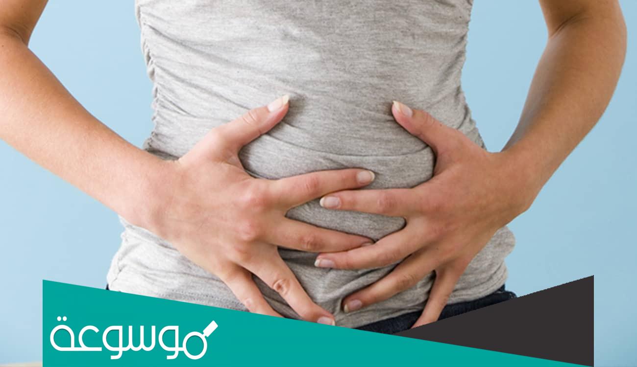 دواء لعلاج الغازات في البطن والوقاية من الانتفاخ