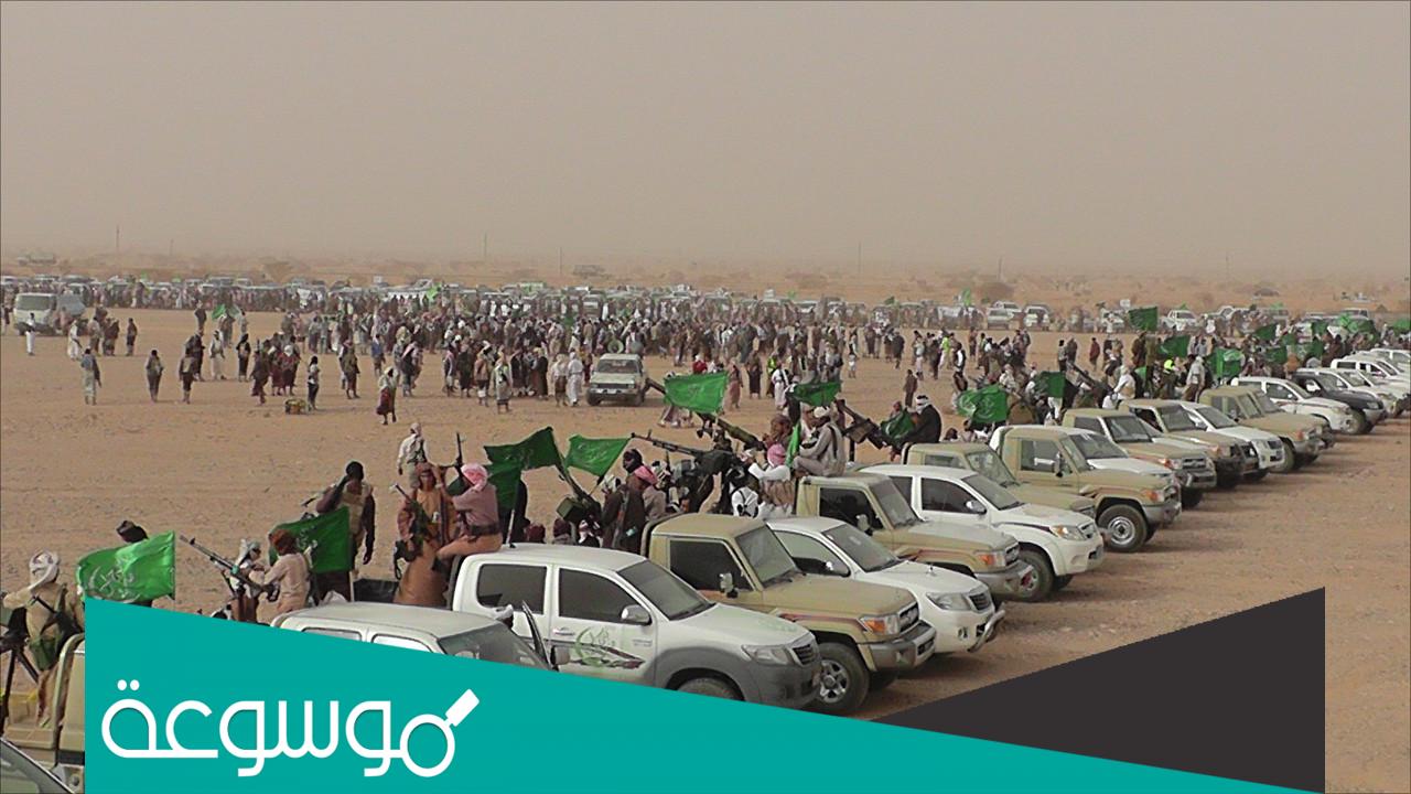 الفراج وش يرجعون