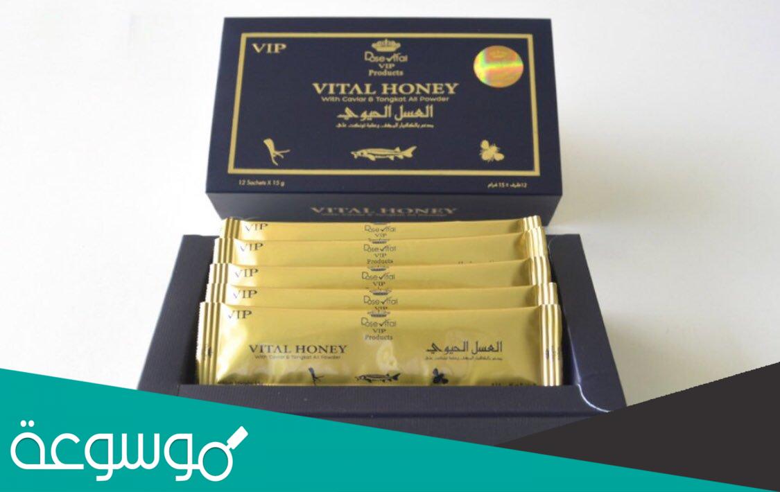 الفرق بين العسل الحيوي الاصلي والتقليد