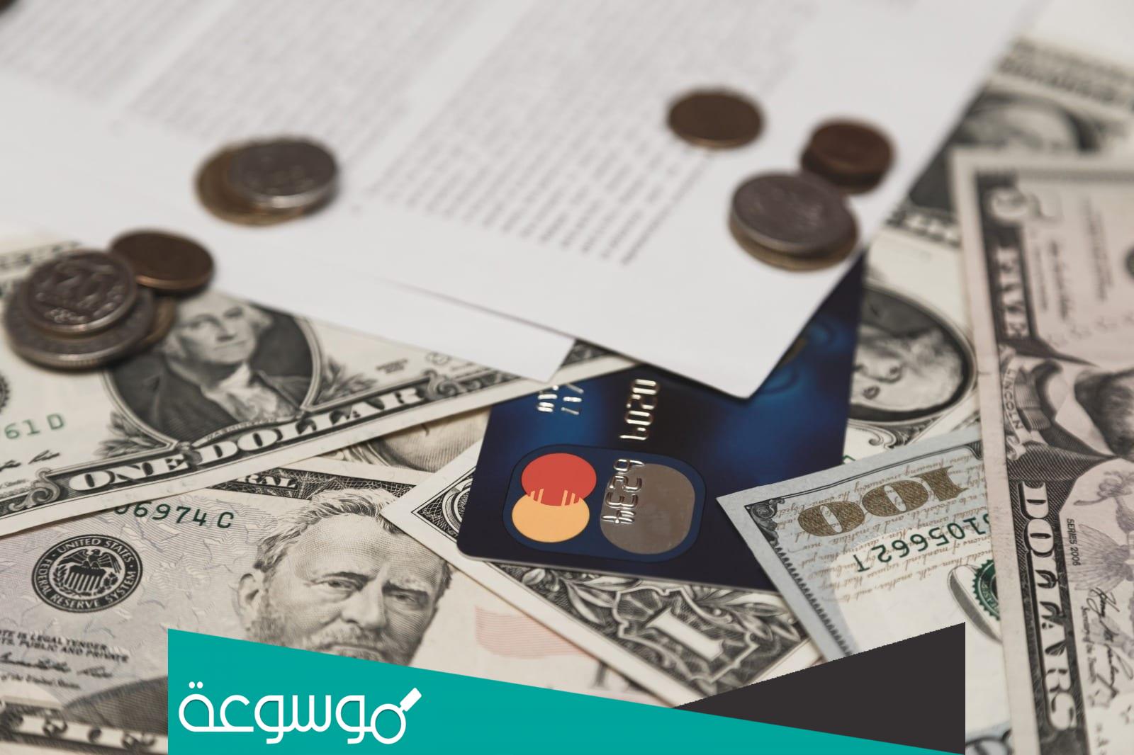 الفرق بين خطاب الضمان والاعتماد المستندي في العمليات التجارية والاستيرادية