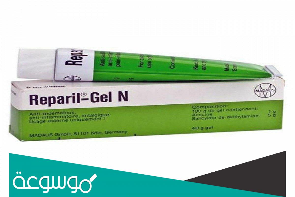 الفرق بين هيموكلار و ريباريل جيل