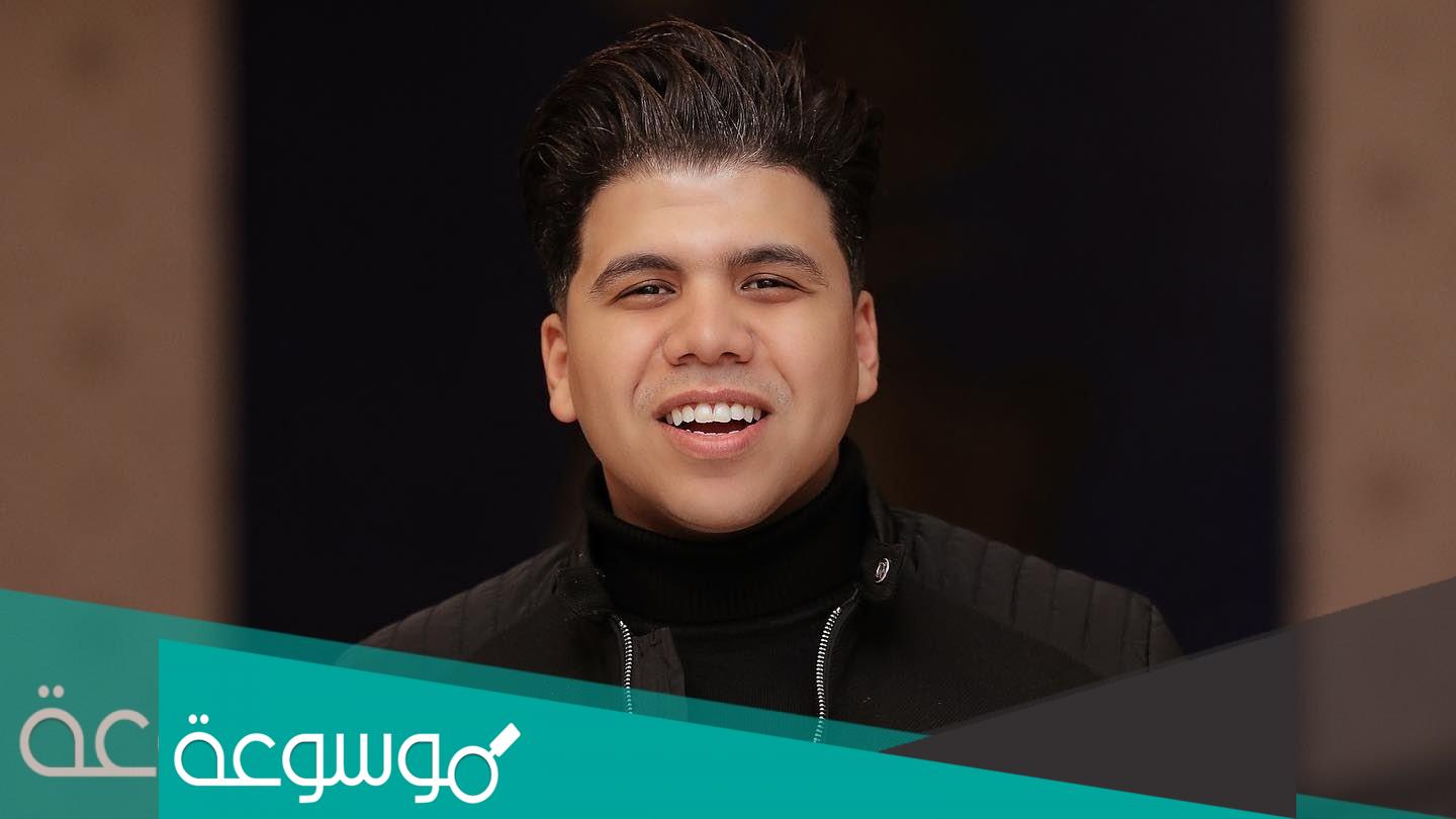 الفيديو الذي تسبب في ايقاف عمر كمال عن الغناء