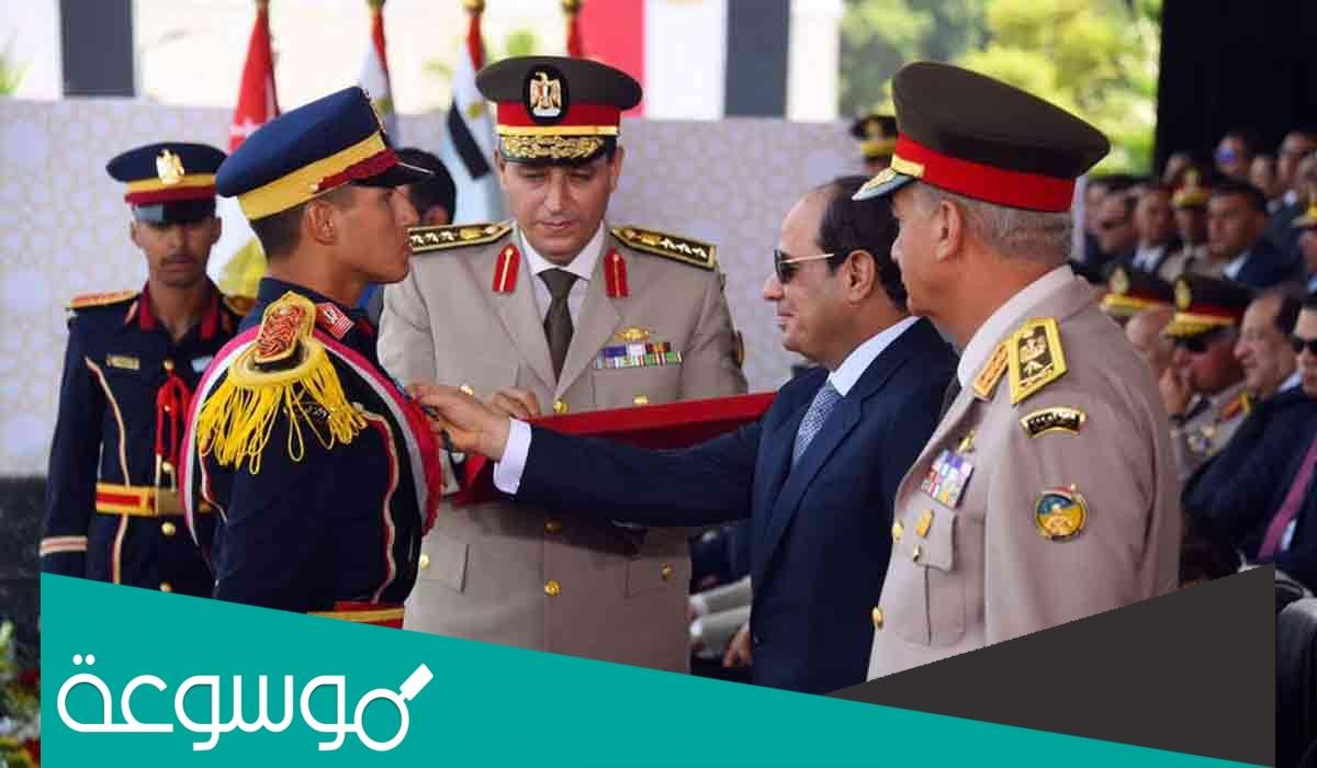 شروط دخول الكلية الحربية المصرية