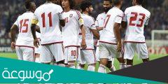 اللاعبين المجنسين في المنتخب الإماراتي