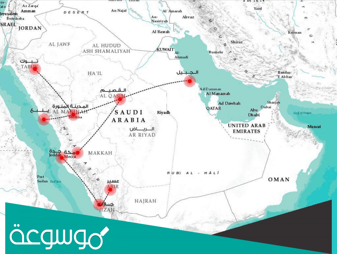 كم تبعد دبي عن الرياض