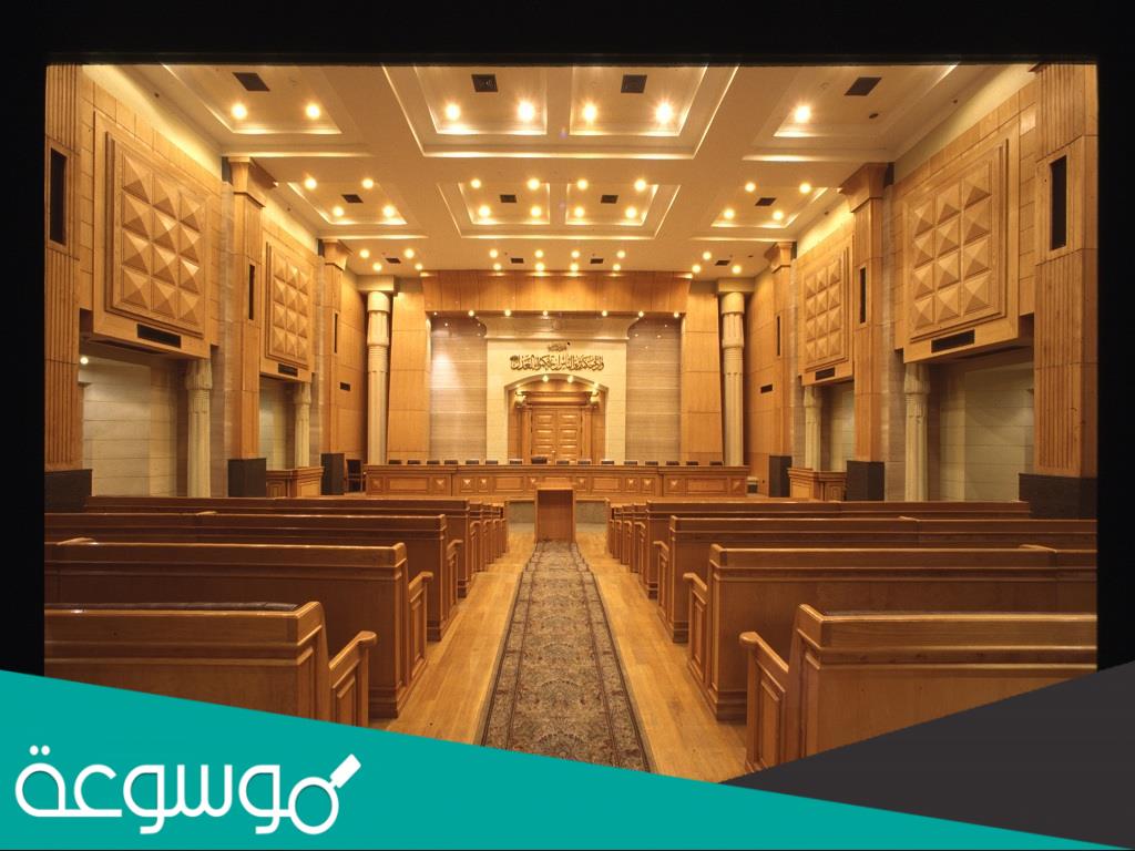 المستشار بولس فهمي اسكندر السيرة الذاتية