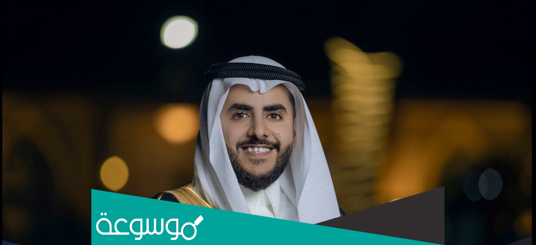 المشيقح وش يرجعون