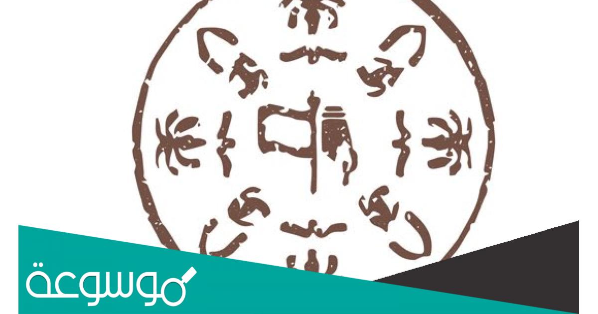 الهوية البصرية ليوم