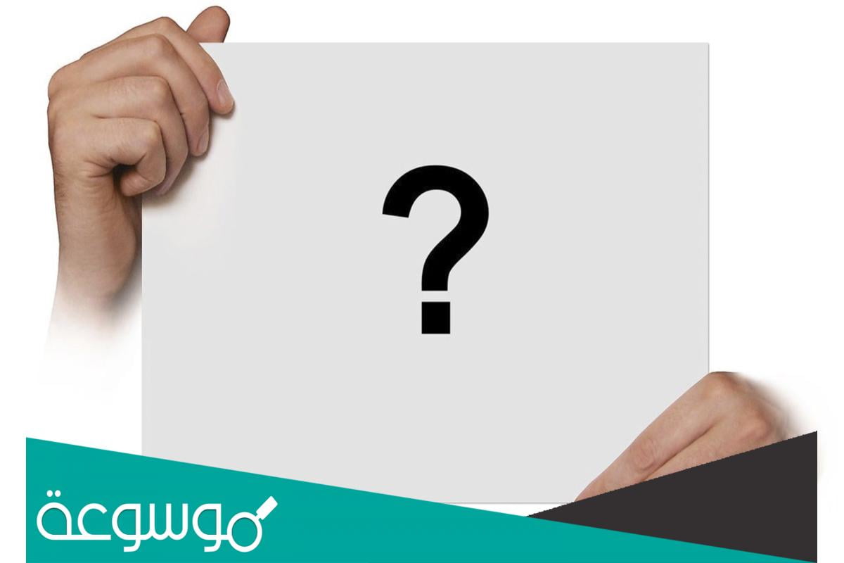 ماذا يدعى ايضا مرض النقرس