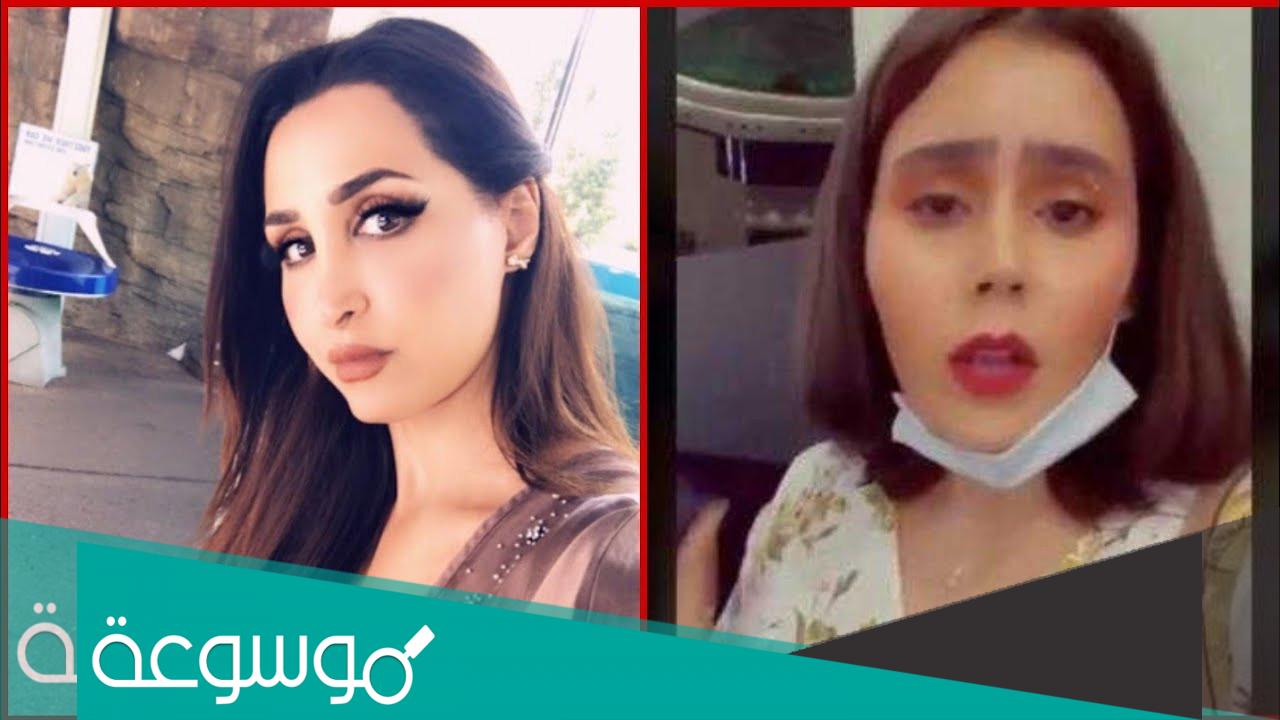 امل الاسمري سناب