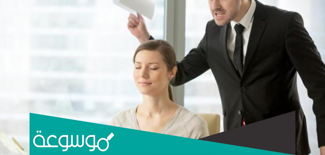 ما هي أنواع المشاعر الإنسانية والفرق بينها