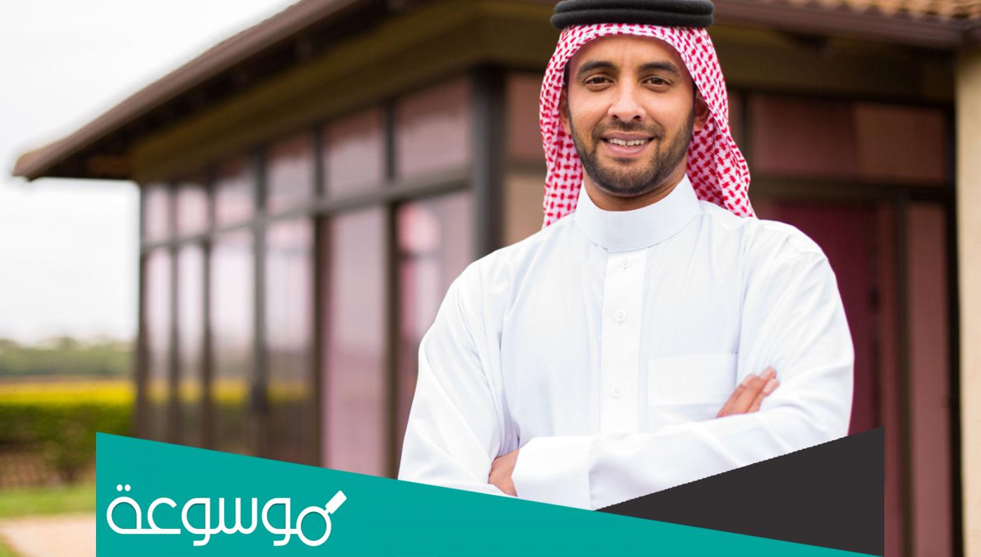 انشدك عن رجل بلا شماغ وعقال