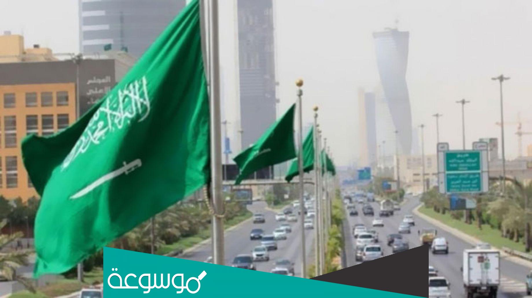 اهم براءات الاختراعات في السعودية 2022