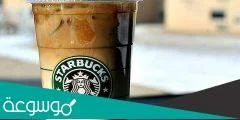 ايس شيكن وايت موكا دبل شوت كم سعره حرارية