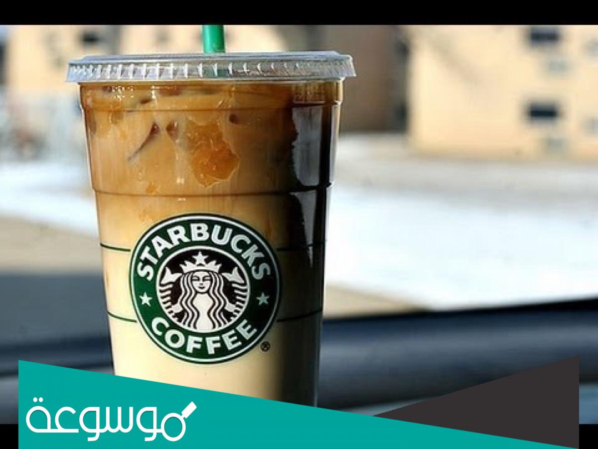 ايس شيكن وايت موكا دبل شوت كم سعره حرارية