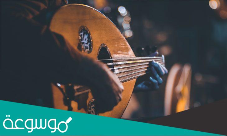 ايش معنى انت ماخذني بعين العالم كلمات