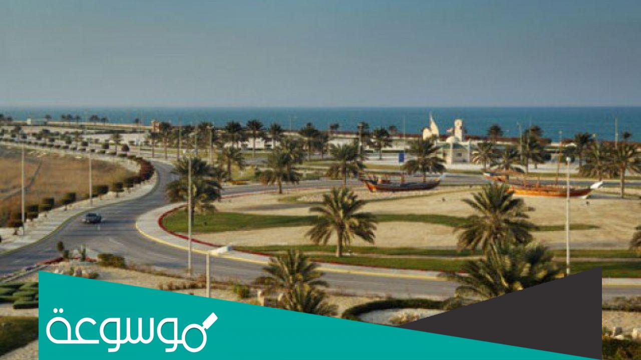 اين تقع راس تنورة في السعودية